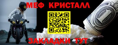 твердый Комсомольск-на-Амуре