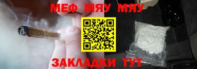 твердый Комсомольск-на-Амуре