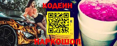метадон Коммунар