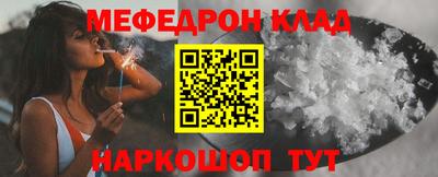 метадон Коммунар