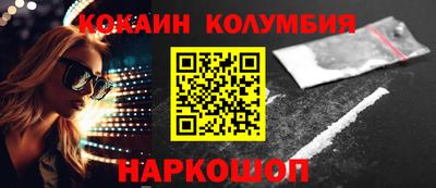 метадон Коммунар