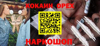 метадон Коммунар