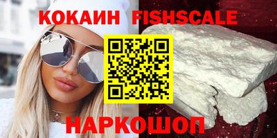 мяу мяу мука Конаково