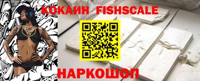 мяу мяу мука Конаково