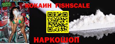 мяу мяу мука Конаково