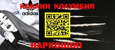 твердый Комсомольск-на-Амуре