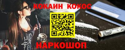 метадон Коммунар