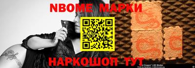 метадон Коммунар
