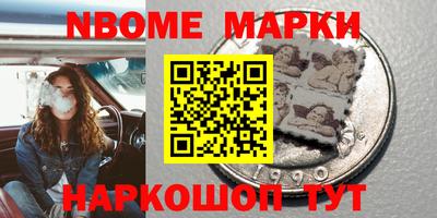 метадон Коммунар