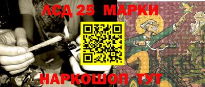 мяу мяу мука Конаково
