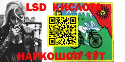 метадон Коммунар