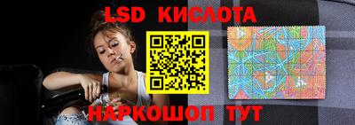 метадон Коммунар