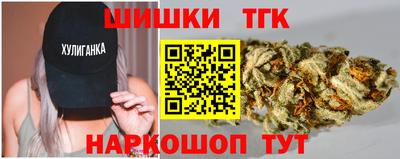 твердый Комсомольск-на-Амуре