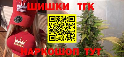 мяу мяу мука Конаково