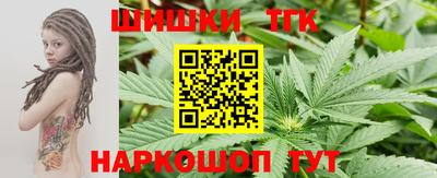 метадон Коммунар