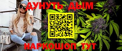 метадон Коммунар