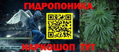 твердый Комсомольск-на-Амуре