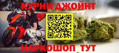 мяу мяу мука Конаково