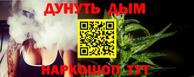 твердый Комсомольск-на-Амуре