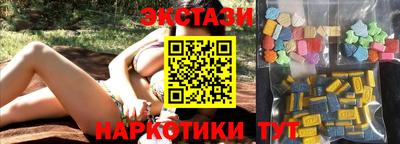 мяу мяу мука Конаково