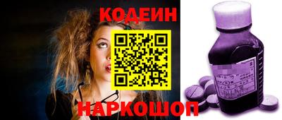 твердый Комсомольск-на-Амуре