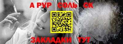 метадон Коммунар