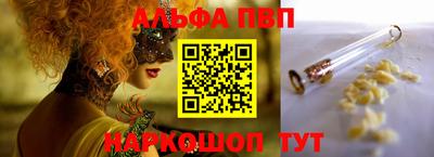 мяу мяу мука Конаково