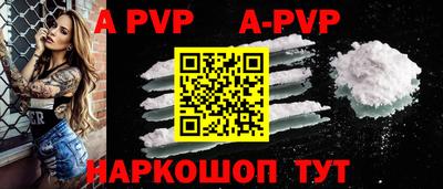 метадон Коммунар