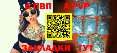 метадон Коммунар
