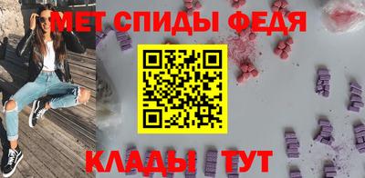 твердый Комсомольск-на-Амуре