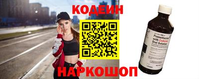 мяу мяу мука Конаково