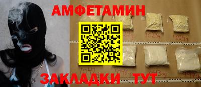 метадон Коммунар