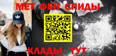 твердый Комсомольск-на-Амуре