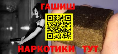 мяу мяу мука Конаково