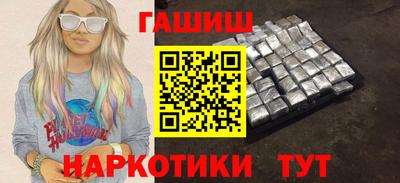 мяу мяу мука Конаково