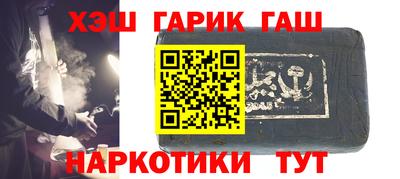 мяу мяу мука Конаково