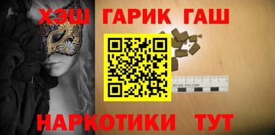 твердый Комсомольск-на-Амуре