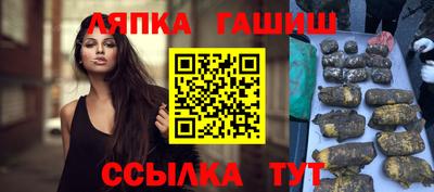 мяу мяу мука Конаково