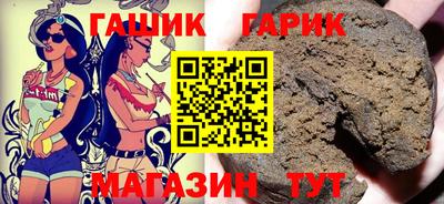 мяу мяу мука Конаково