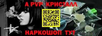 мяу мяу мука Конаково