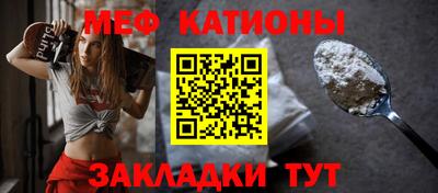 метадон Коммунар